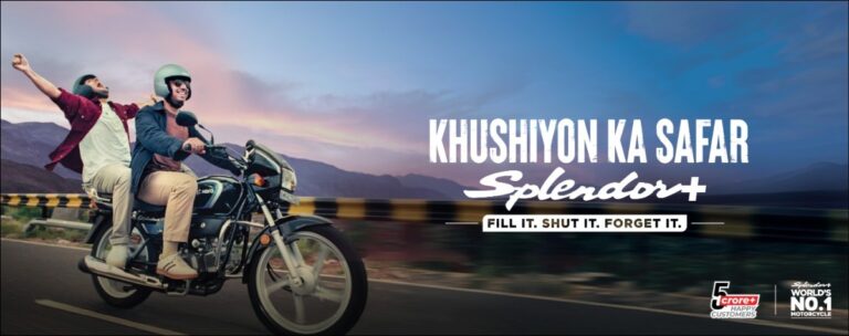 Hero Splendor GST Price Cut