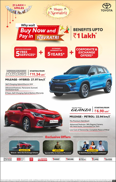 GST and Navratri Price Reductions by Car Brands