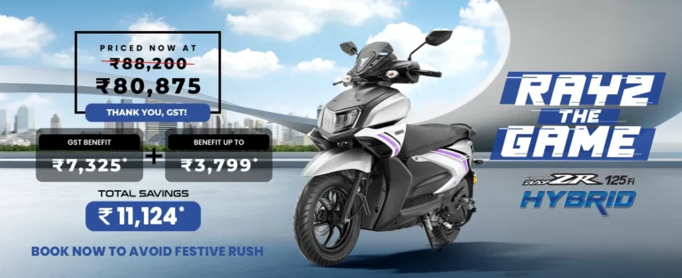bikes and scooty under ₹1 lakh
