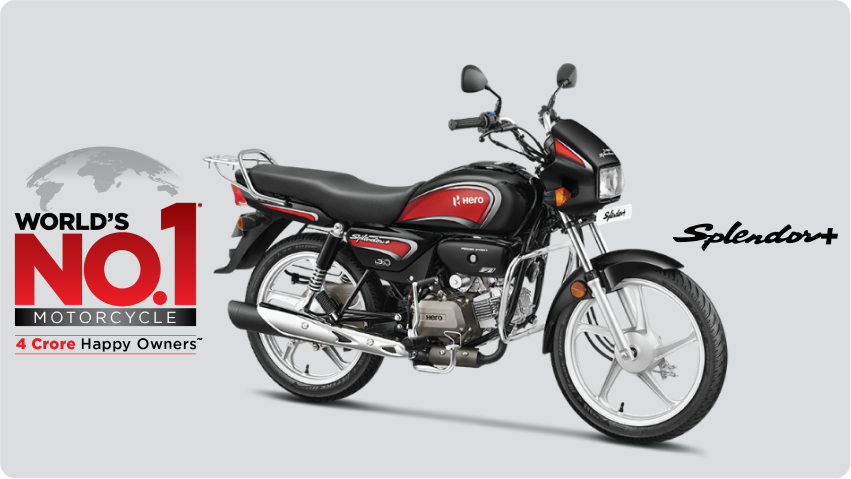 Hero Splendor GST Price Cut