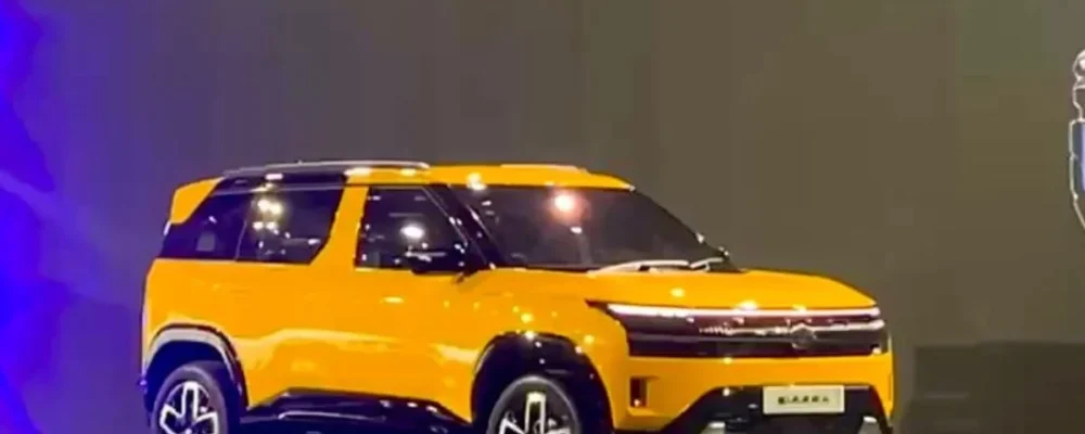 Tata Sierra 2025 India launch teaser front view