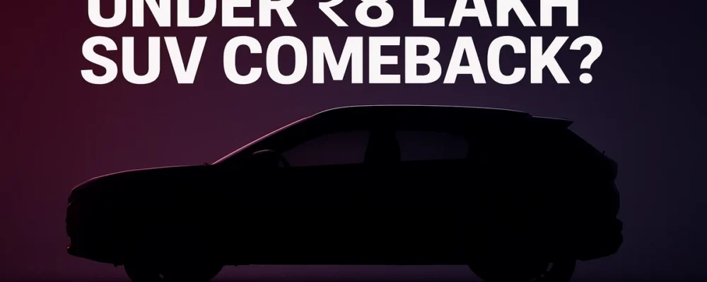 This Superhit Car Launch Will Make You Feel Rich