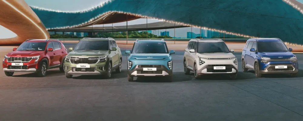 Kia January 2026 Discounts & Offers 