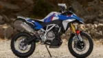 BMW Concept F 450 GS Revealed: Lightweight 450 cc Twin-Cylinder