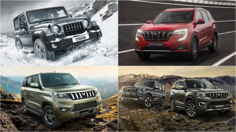 Mahindra January 2026 Discounts & Offers