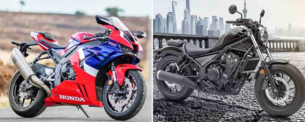 Honda Rebel 500 And Fireblade SP Removed From Website