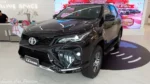 toyota fortuner leader edition 2025