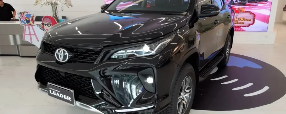 toyota fortuner leader edition 2025
