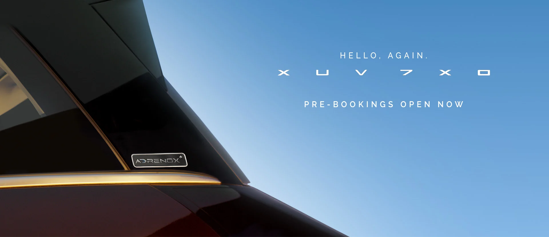 Two Blockbuster SUV Launches You Can’t Miss in January 2026!!