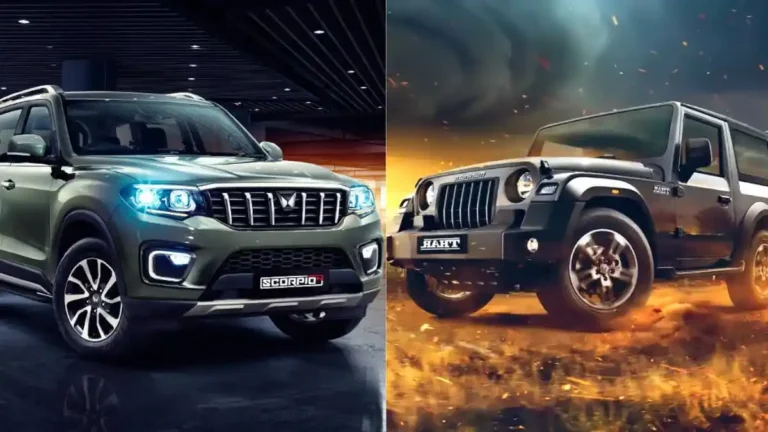 Mahindra January 2026 Discounts & offers