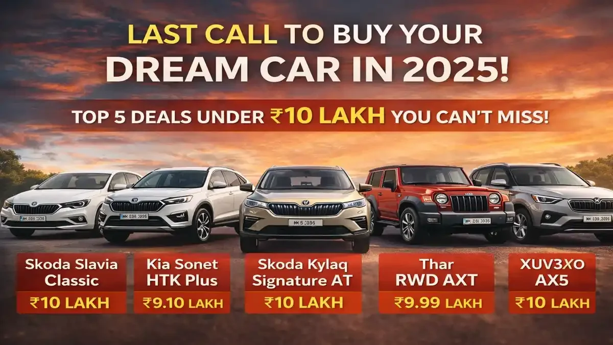 Top car deals under 10 lakh in 2025